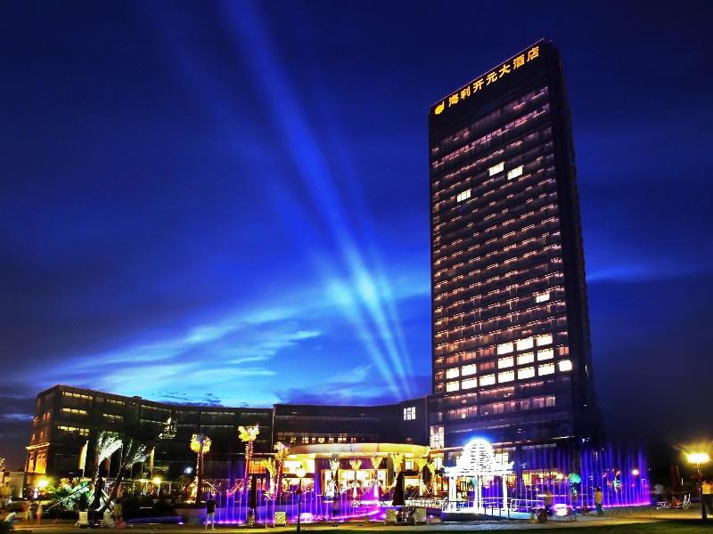 Haili New Century Grand Hotel Haiyan Exterior foto