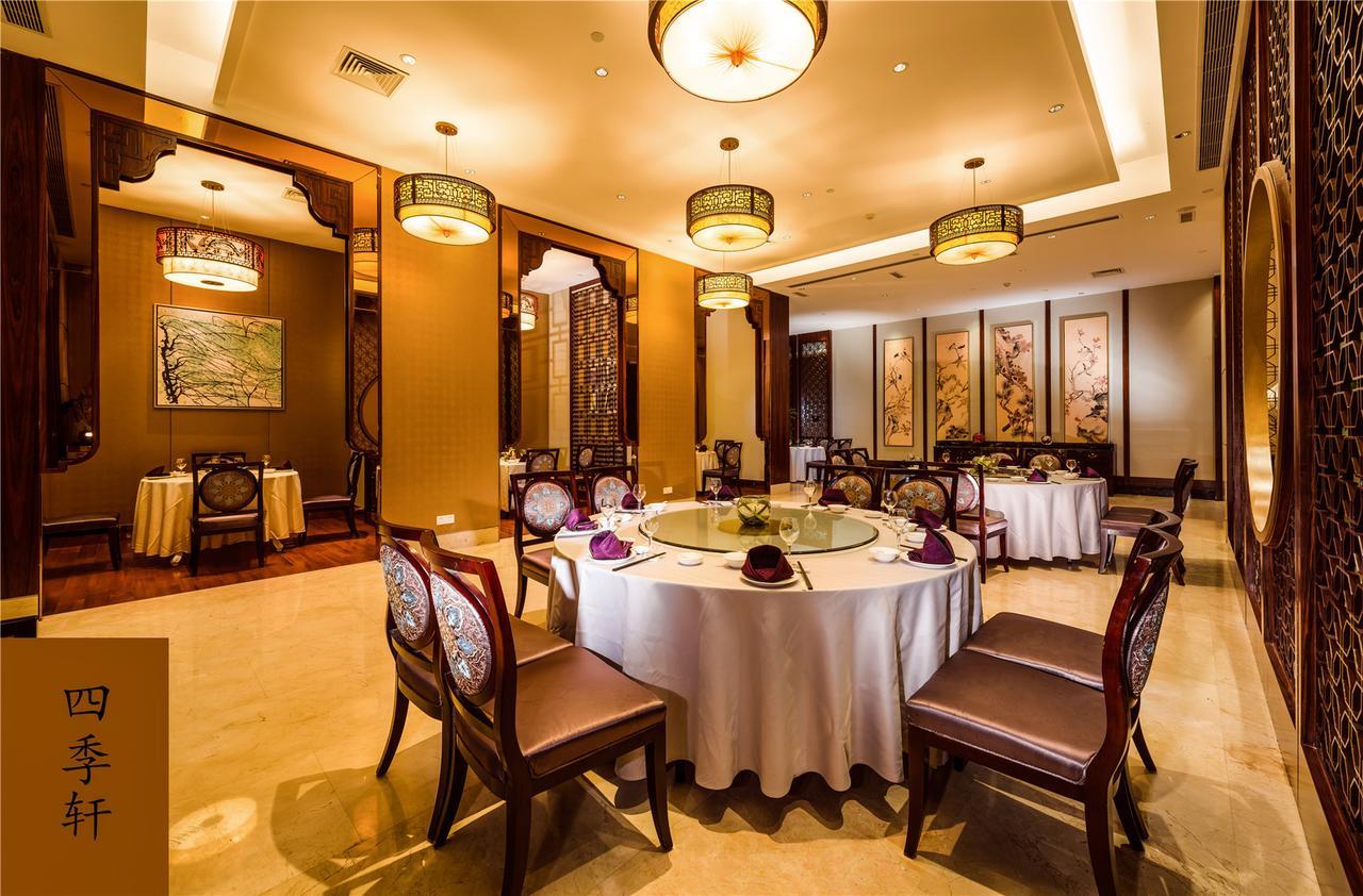 Haili New Century Grand Hotel Haiyan Exterior foto